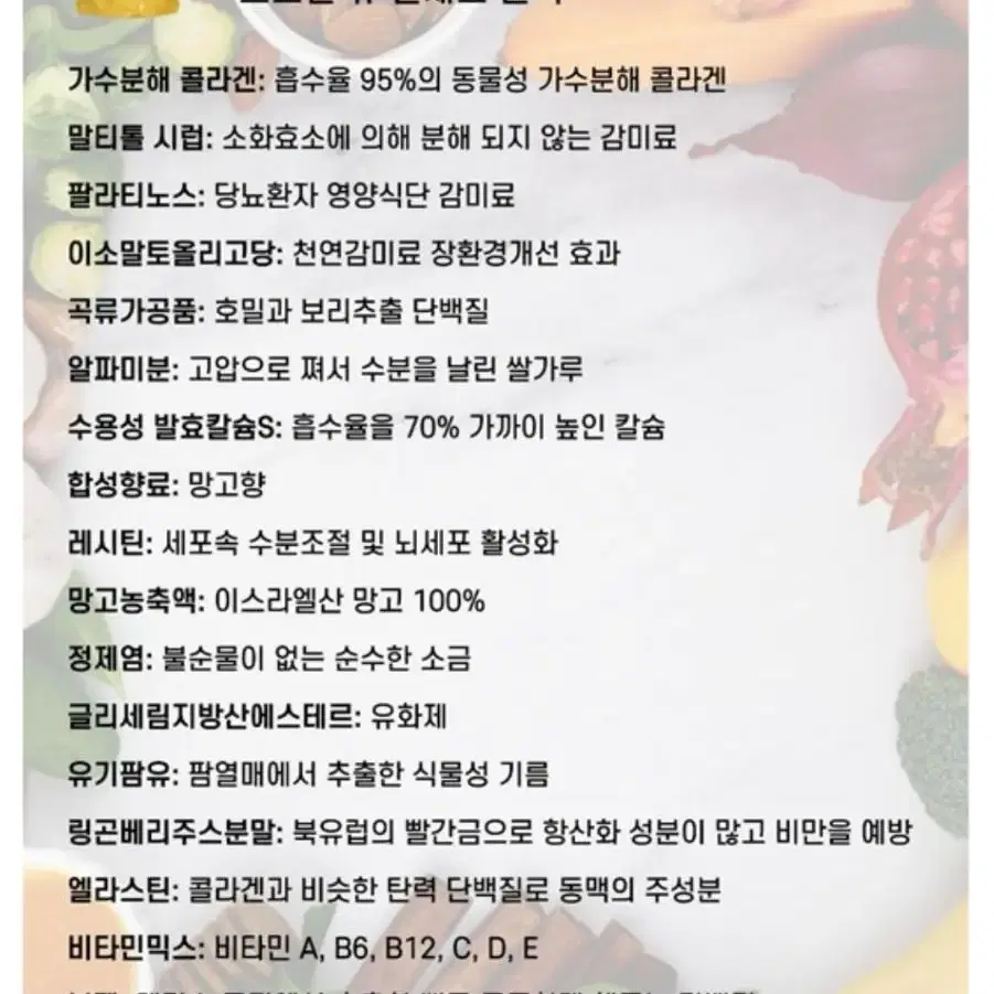 캬라멜콜라겐 (구visi)130개들이