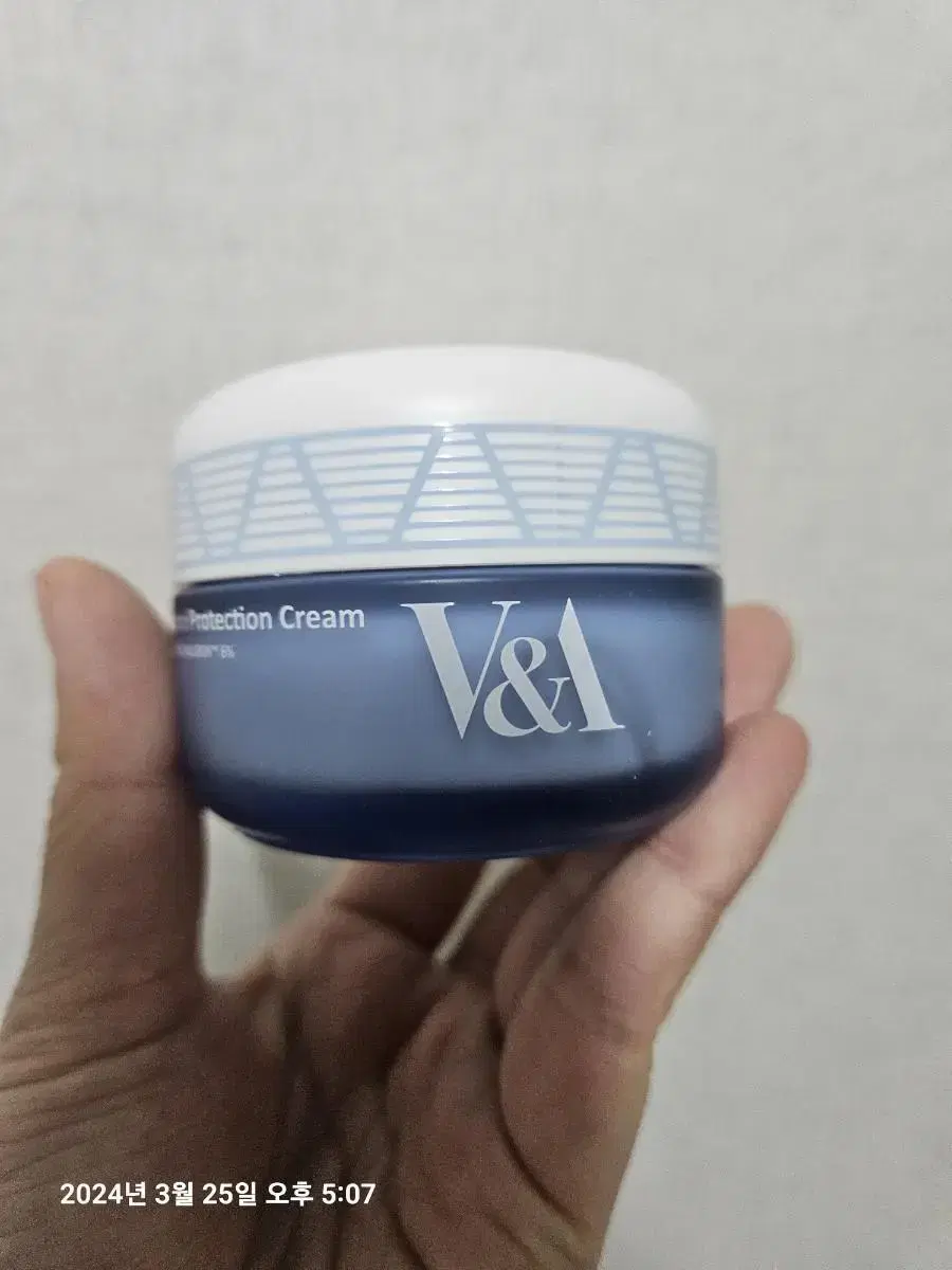 V&A 브이앤에이뷰티 하이드로 프로텍션 크림 55ml