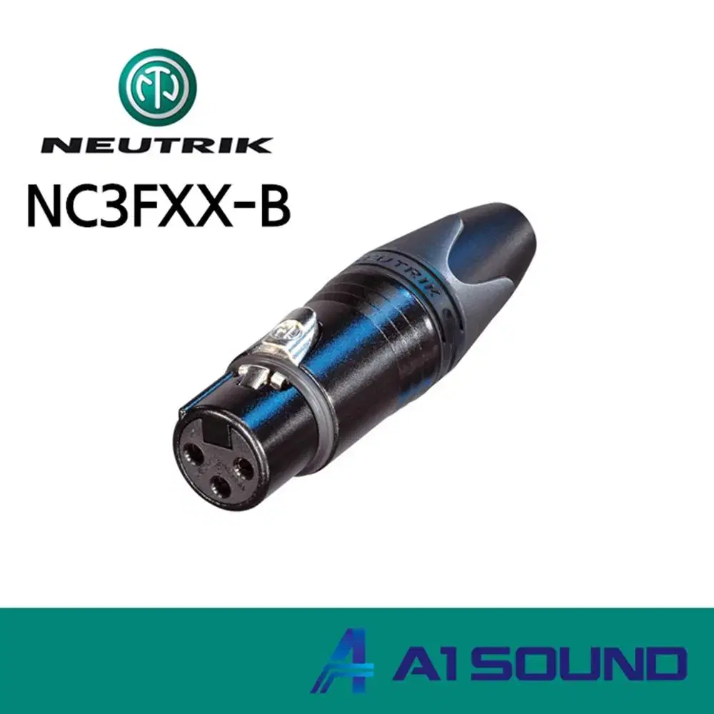 [새상품] 뉴트릭 XLR(F) 캐논 금도금 커넥터 / NC3FXX-B