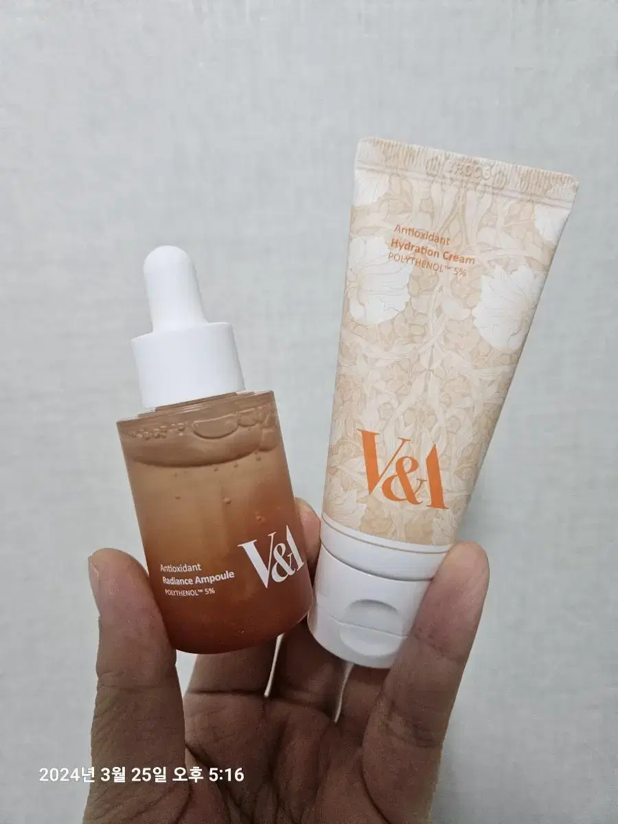 V&A 안티옥시던트 스킨세트(앰플20ml+크림35ml)