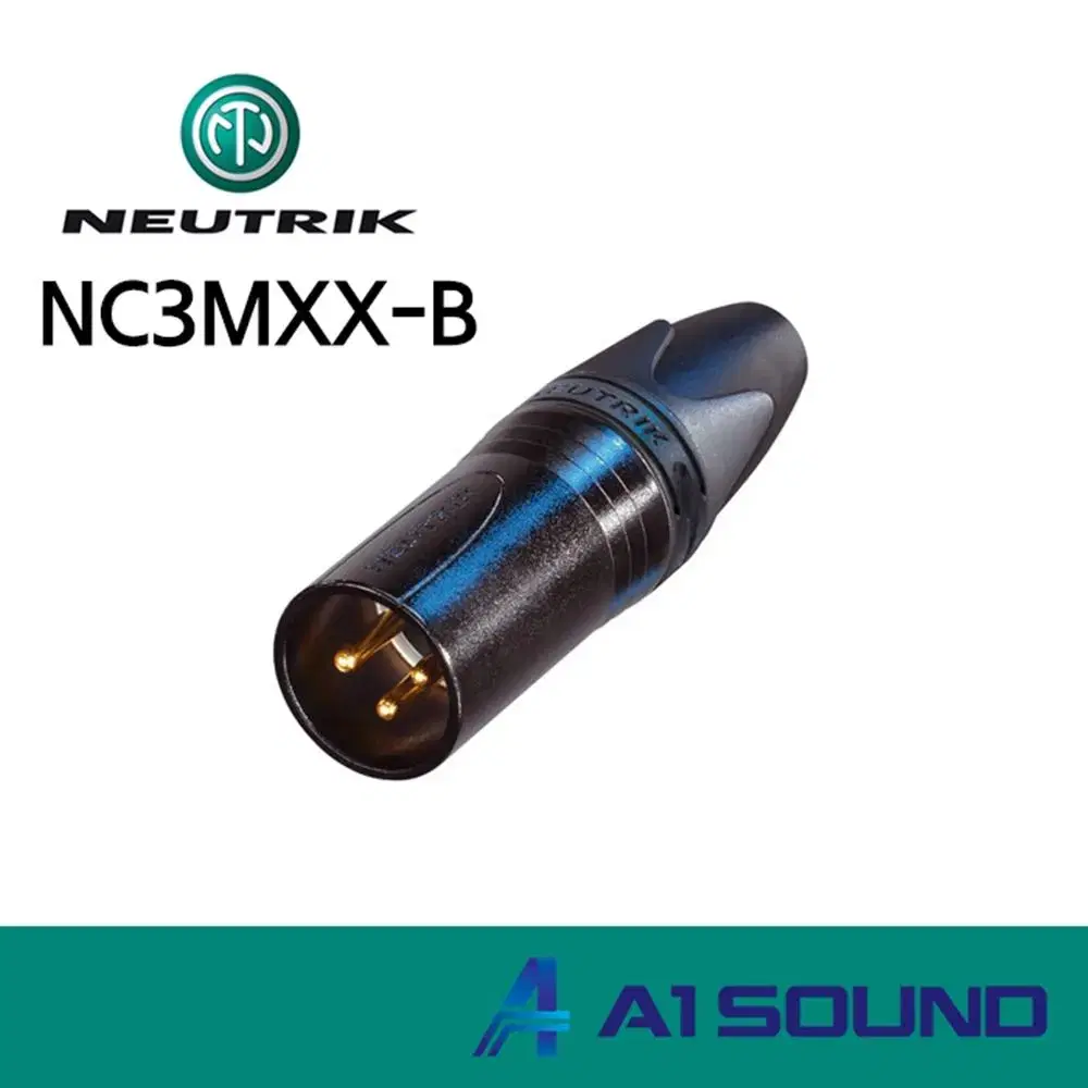 [새상품] 뉴트릭 XLR(M) 캐논 금도금 커넥터 / NC3MXX-B