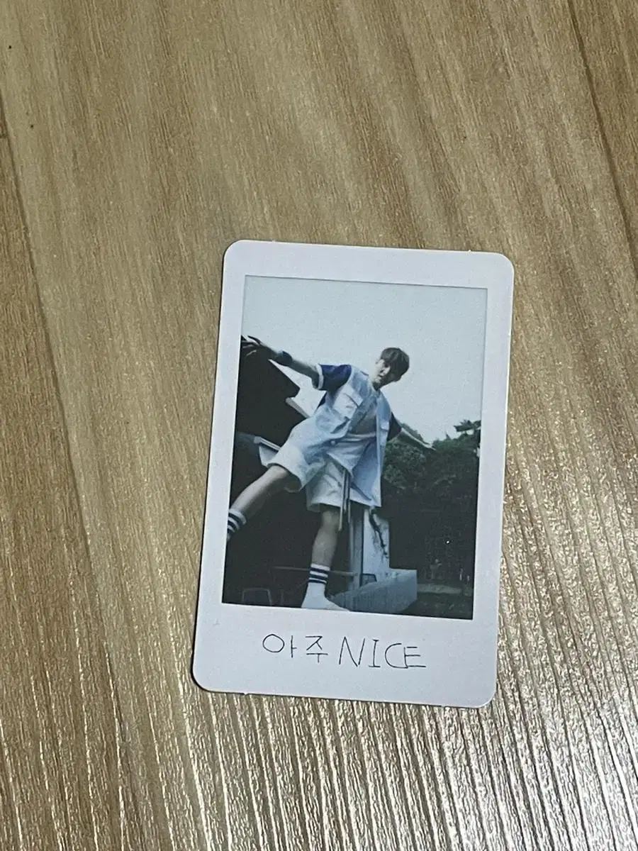 Seventeen woozi ajnais photocard