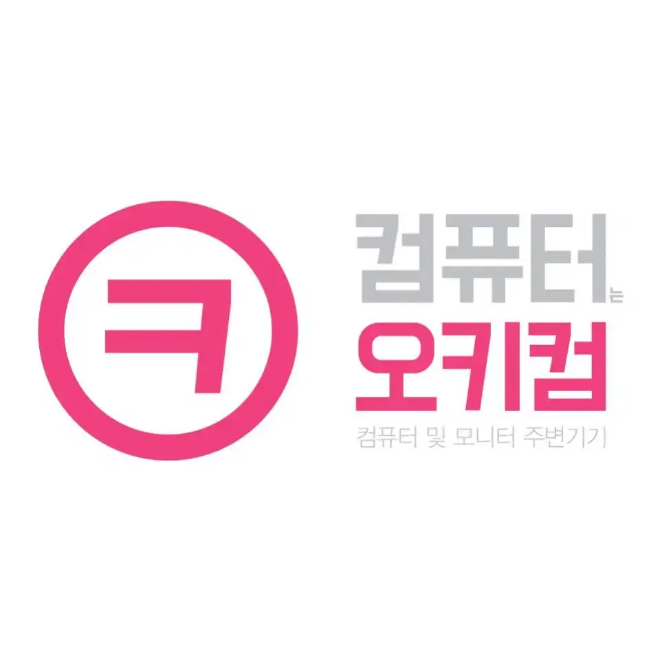 [AMD] 전체 상품 리스트