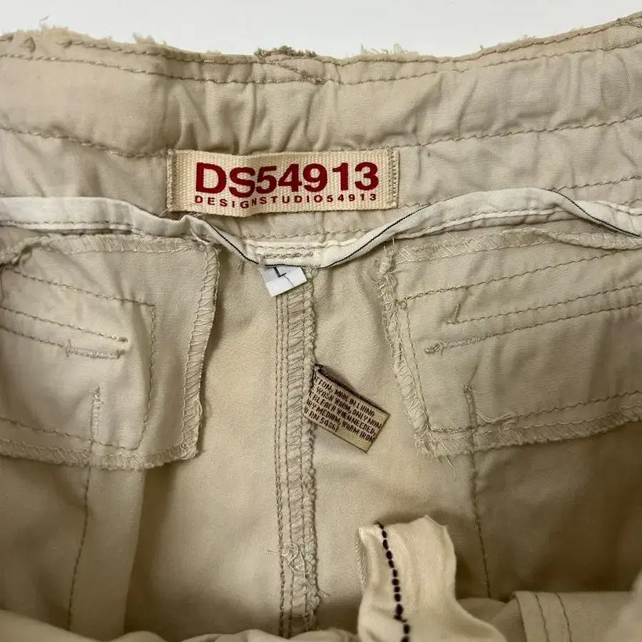 DS54913 vtg ZIP 베이지 카고 팬츠