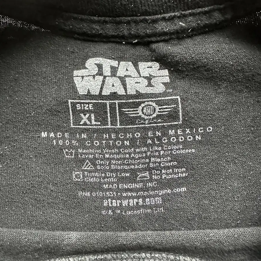 Starwars Force Awakens shirt