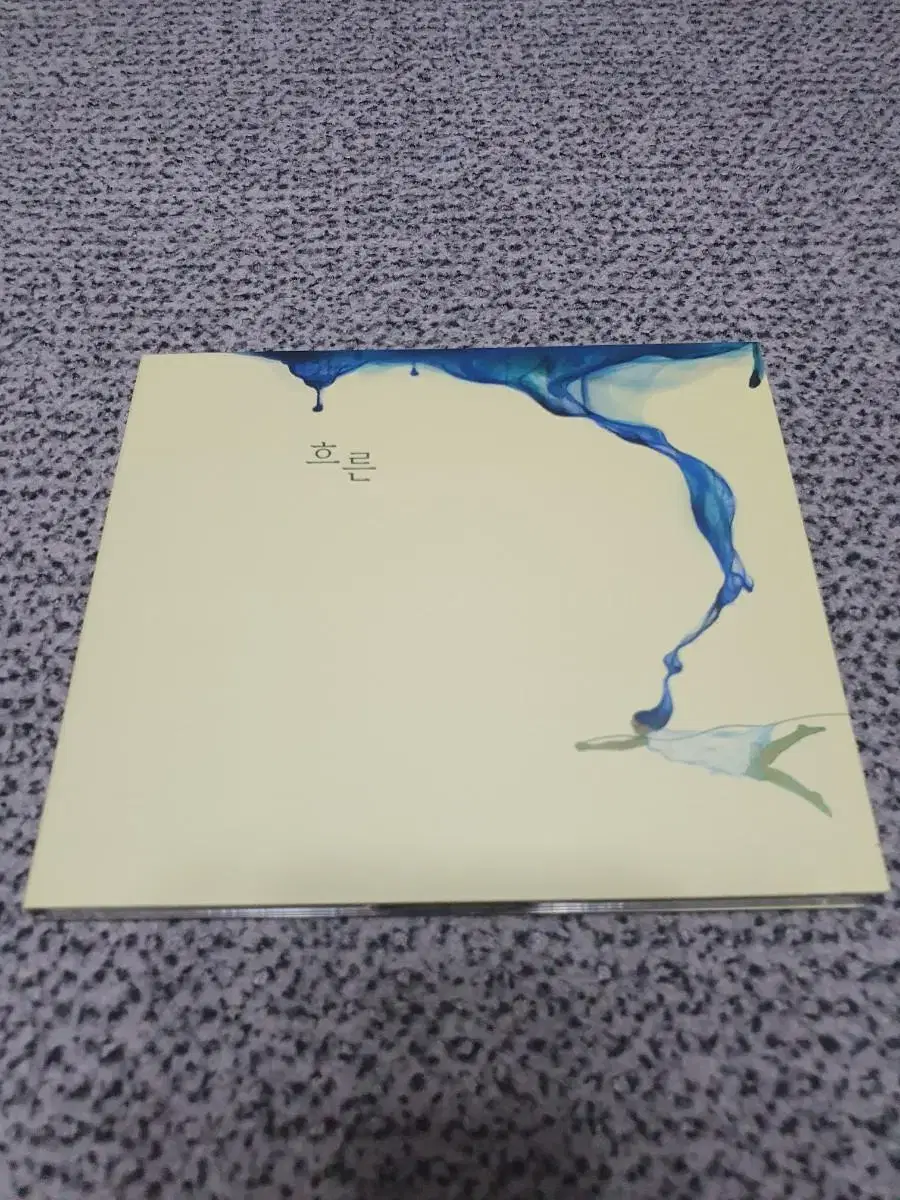 흐른 1집 CD