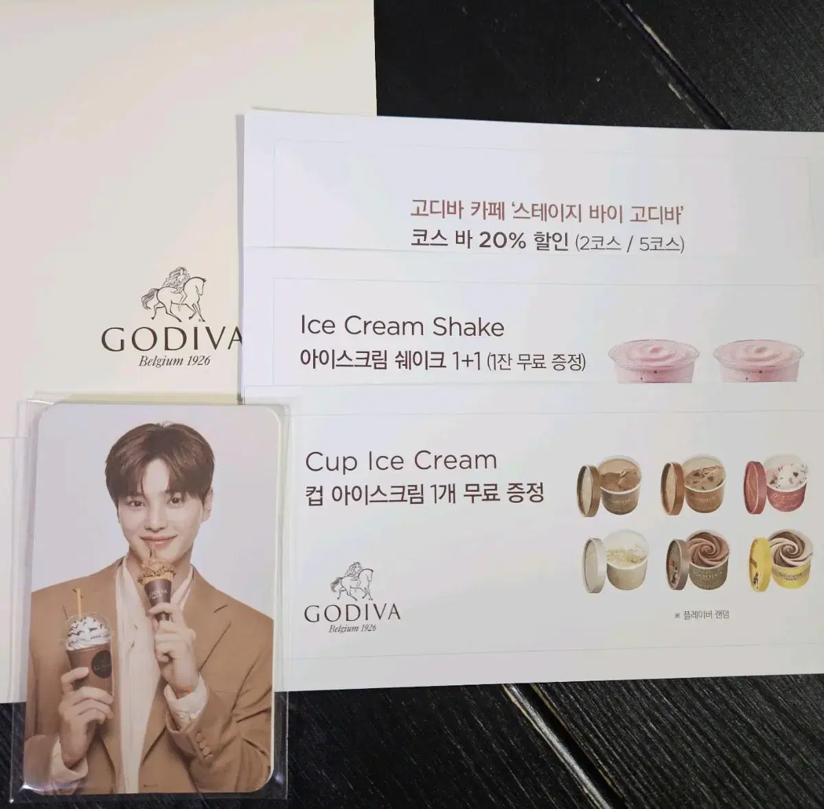 최저가)) songgang godiva photocard 세트+쿠폰3장 화이트데이 special 포카