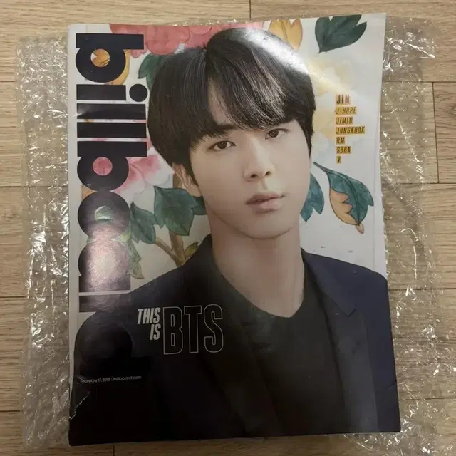 방탄소년단 BTS 빌보드 잡지 석진