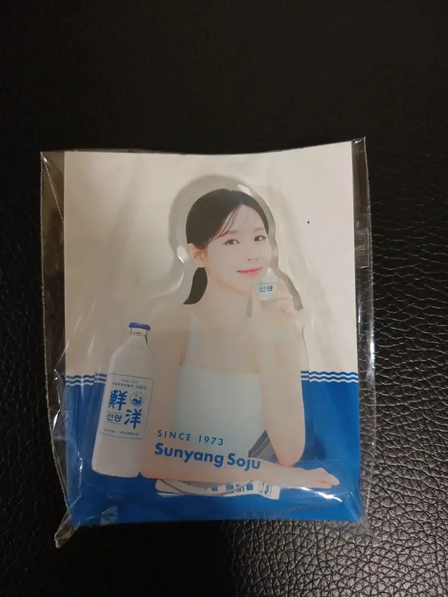 Idle miyeon Shenyang GripTalk (price of 4) (unsealed)