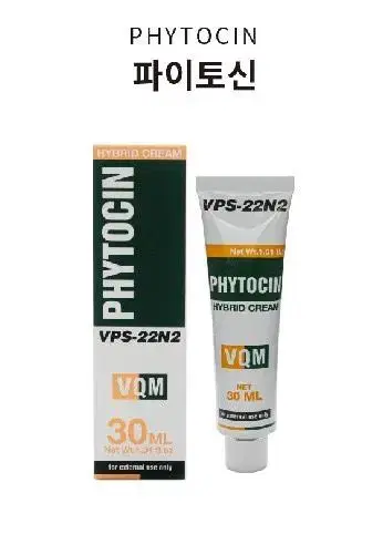 vqm 파이토신 재생크림