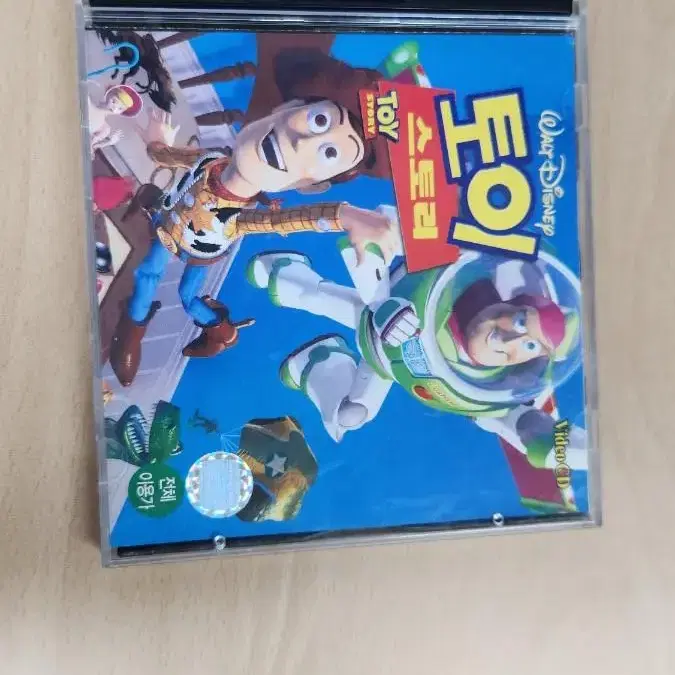 토이스토리 한국판 DVD, 디즈니 인어공주CD국내발매판