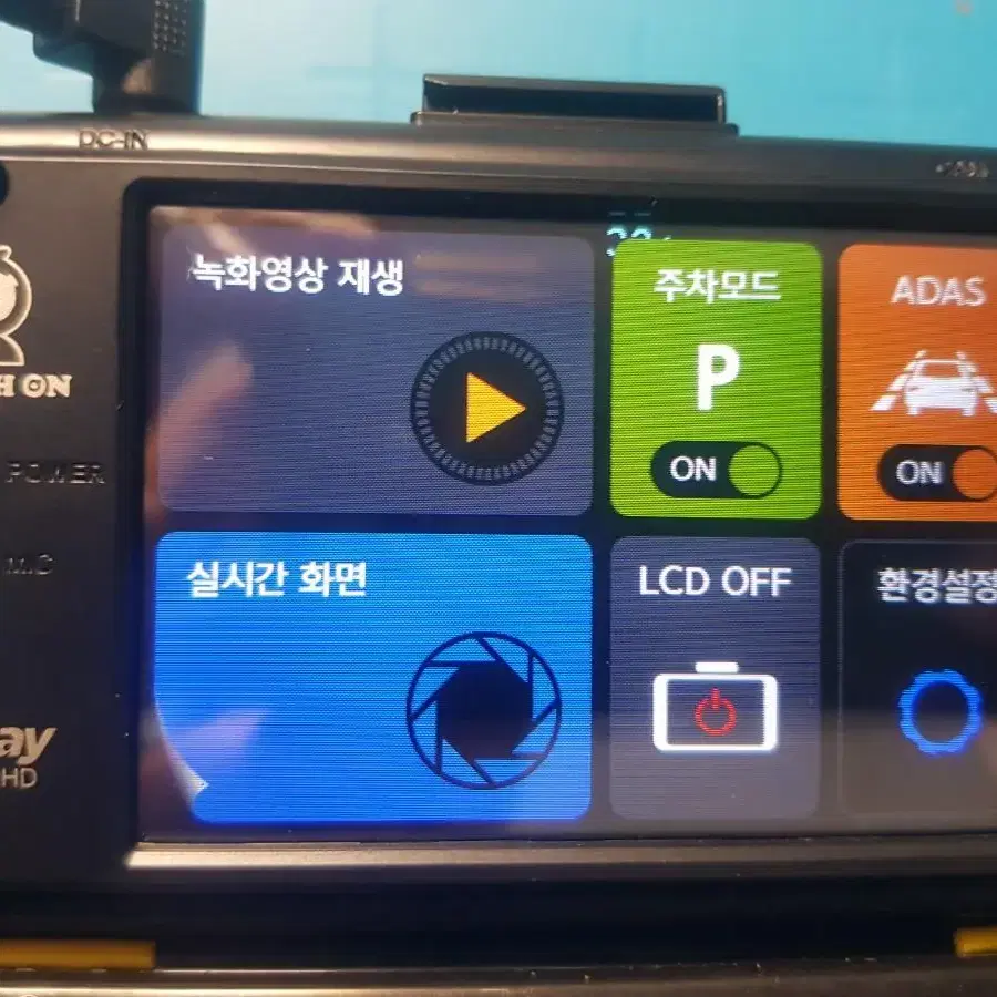 64기가)캐치온 3WAY FHD 블랙박스 팝니다