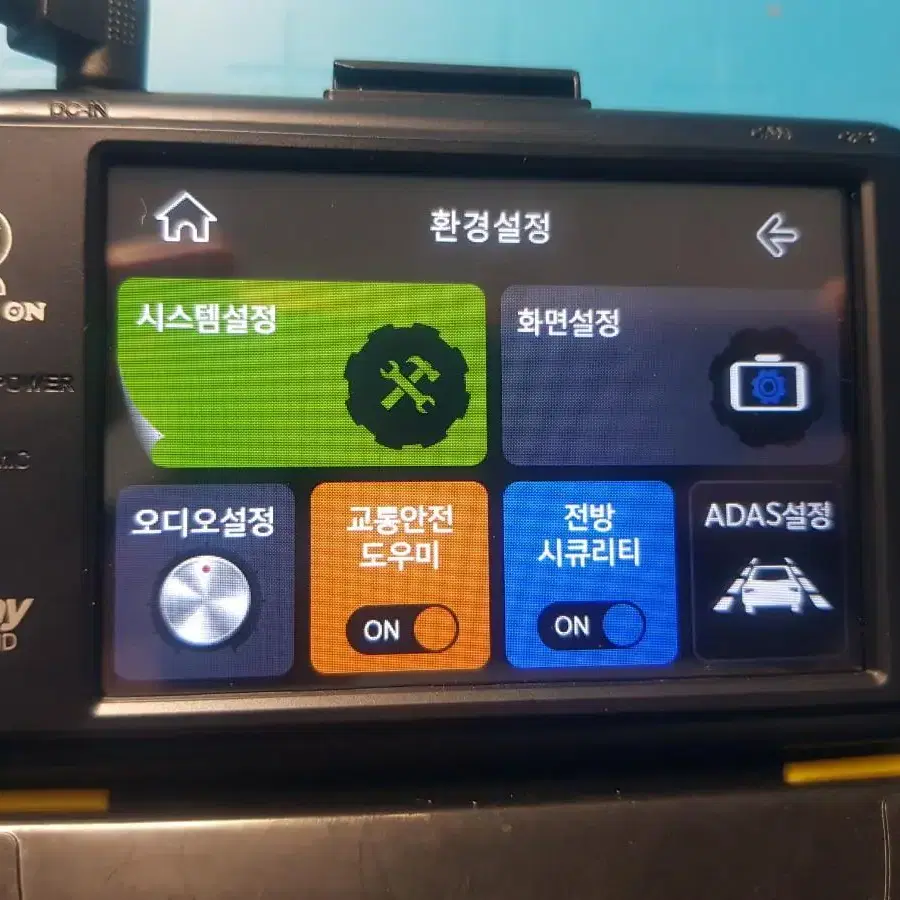 64기가)캐치온 3WAY FHD 블랙박스 팝니다