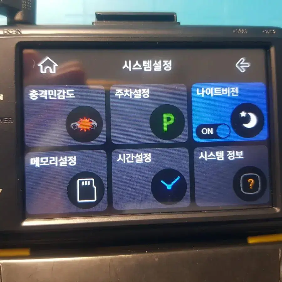 64기가)캐치온 3WAY FHD 블랙박스 팝니다