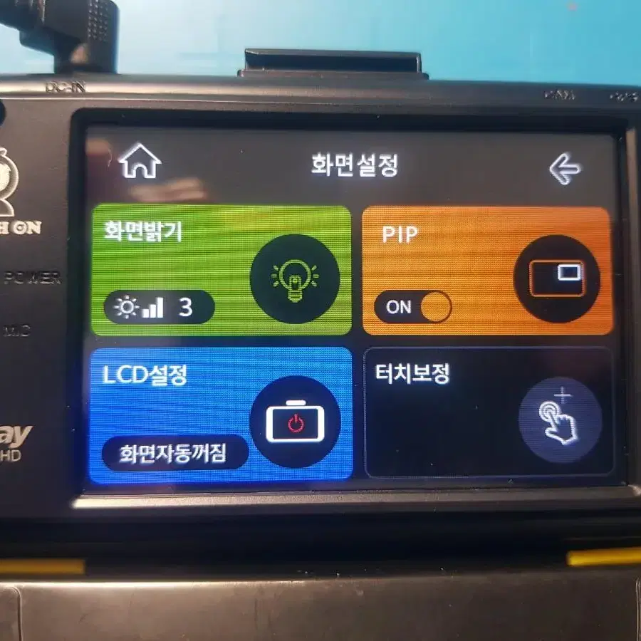 64기가)캐치온 3WAY FHD 블랙박스 팝니다