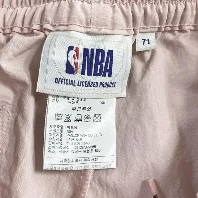 NBA 여성 나일론 3부 팬츠