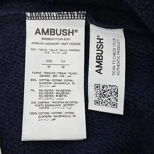 AMBUSH 엠부쉬 23FW 아카데미 후드 베스트 새상품