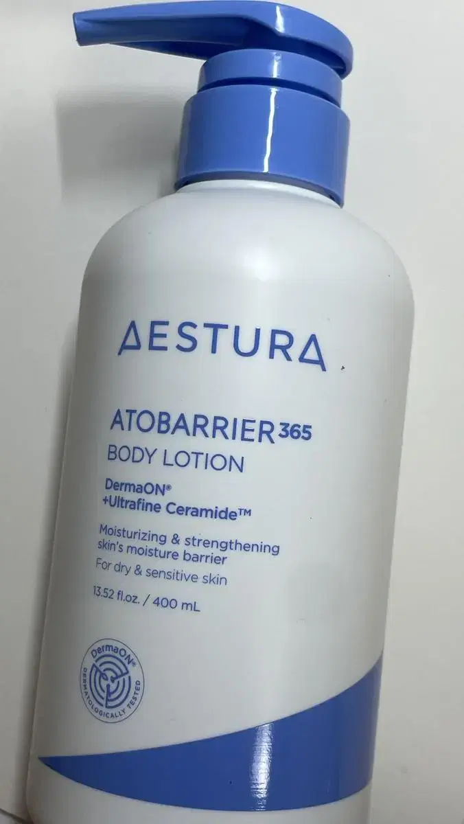 Estra Atovarious Body Lotion