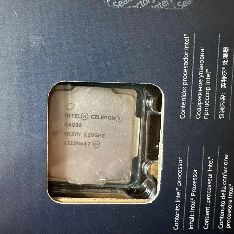 intel cpu g4930 팝니다.