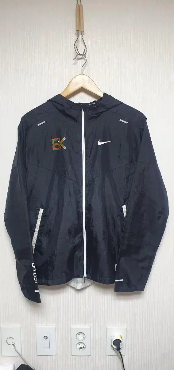 Nike Ellywood Kipchoge Running Ultralight Windbreaker 95 M