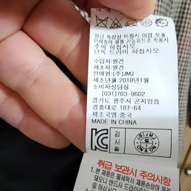 (55)여성 온앤온 진주 원피스