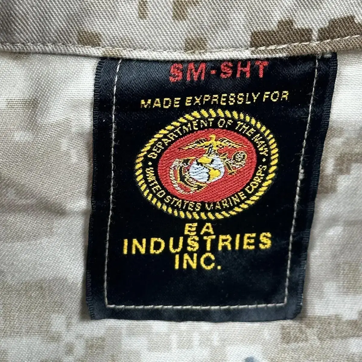 (S/S) 오리지널 미군 USMC 데저트 사막 전투복