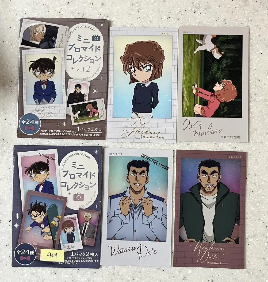 Detective Conan Mini Bromide