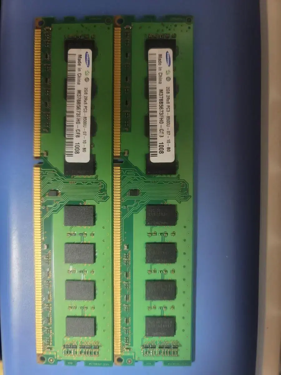 ddr3