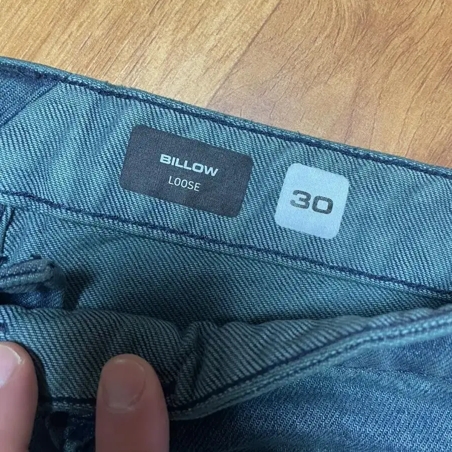 볼컴 빌로우 진 volcom billow jean