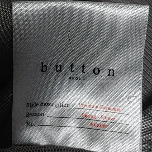 Button, Seoul버튼서울 체크자켓 48