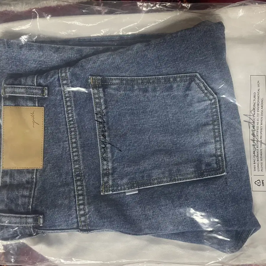 유스 crop tapered denim (s)