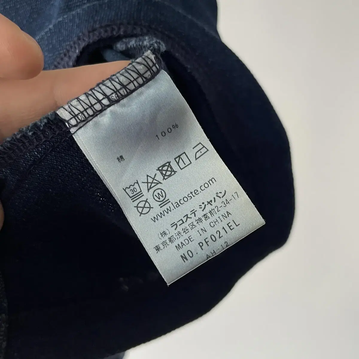 LACOSTE denim pk shirt