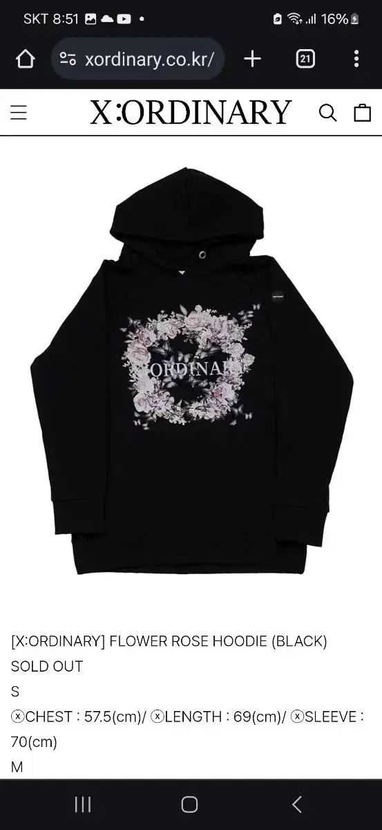 XORDINARY flower rose hoodie