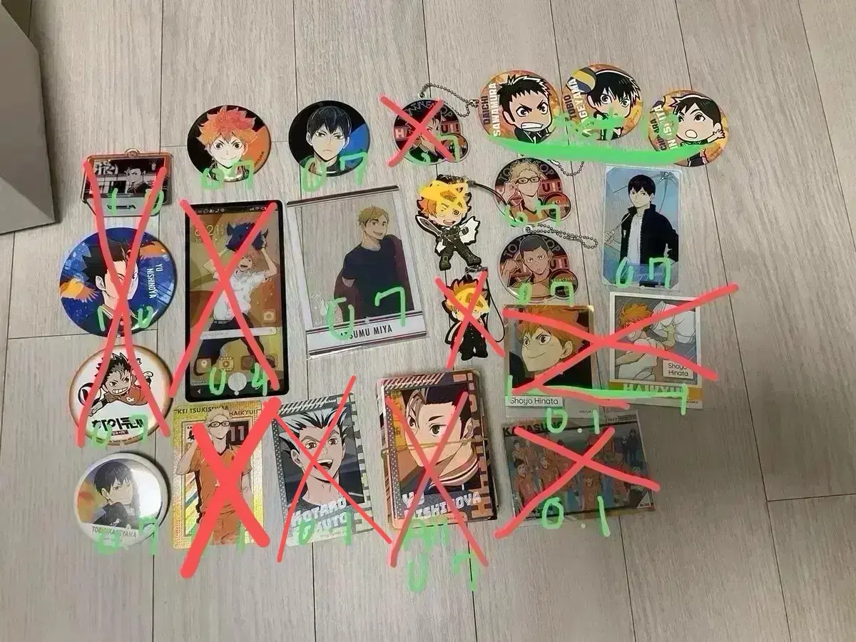 Haikyuu Goods Destruction