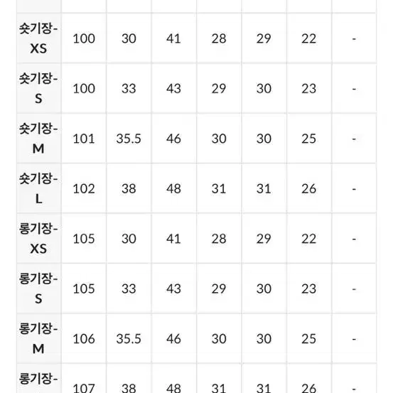 원로그 어텀 핀턱 슬랙스 (camel)