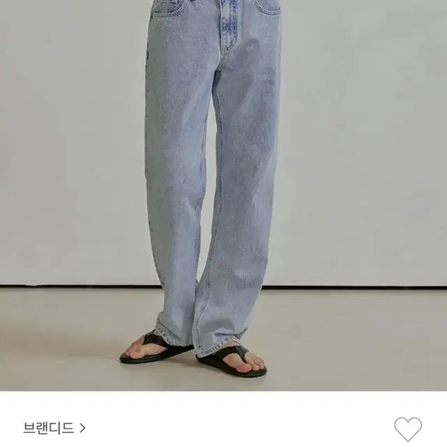 브랜디드 1897 ICE SHOWER JEANS 청바지 28 사이즈