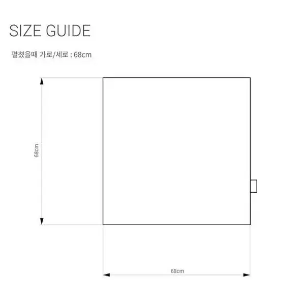 인히어런트 강아지 방석세트