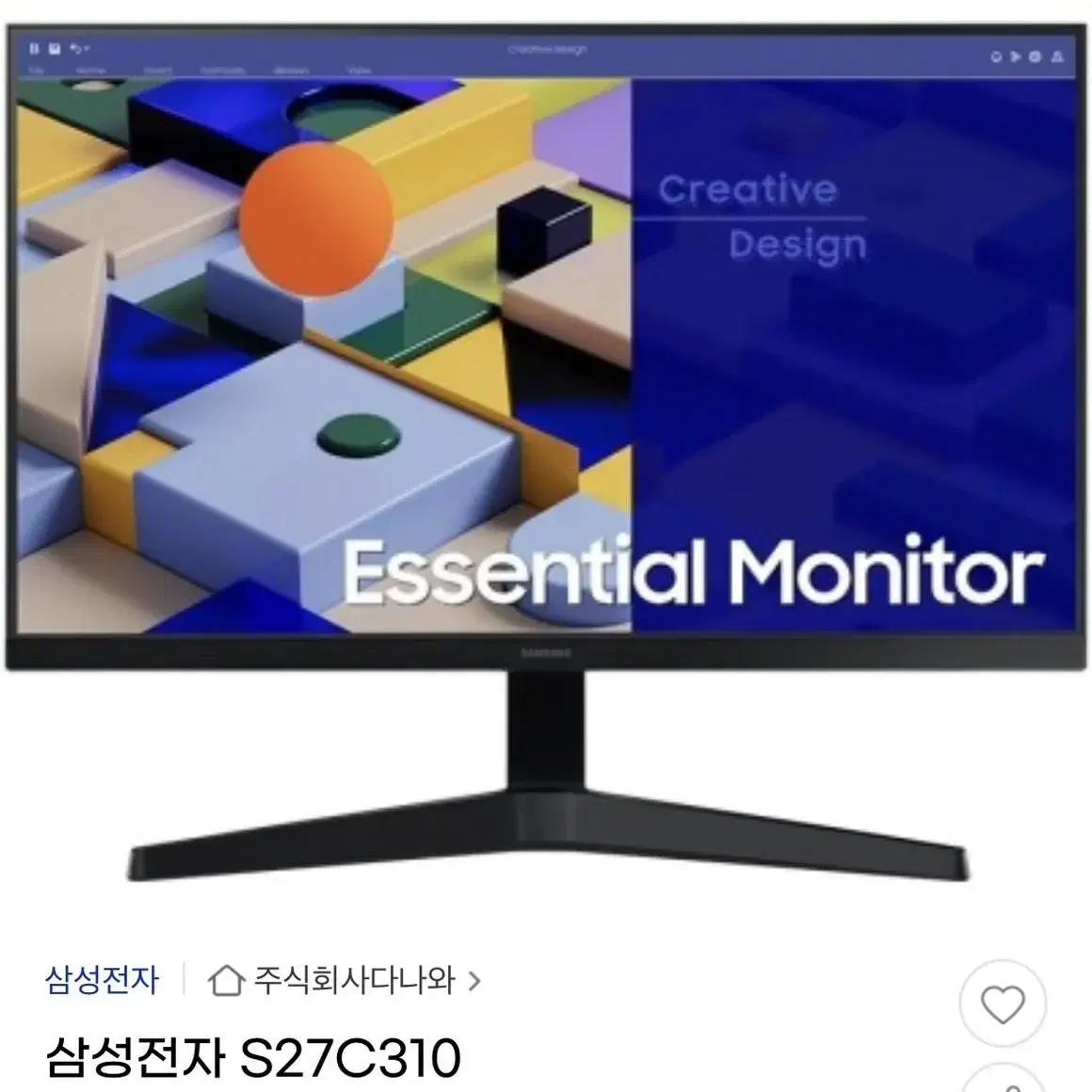 S27c310 삼성 모니터 풀박스 3 개 팝니다