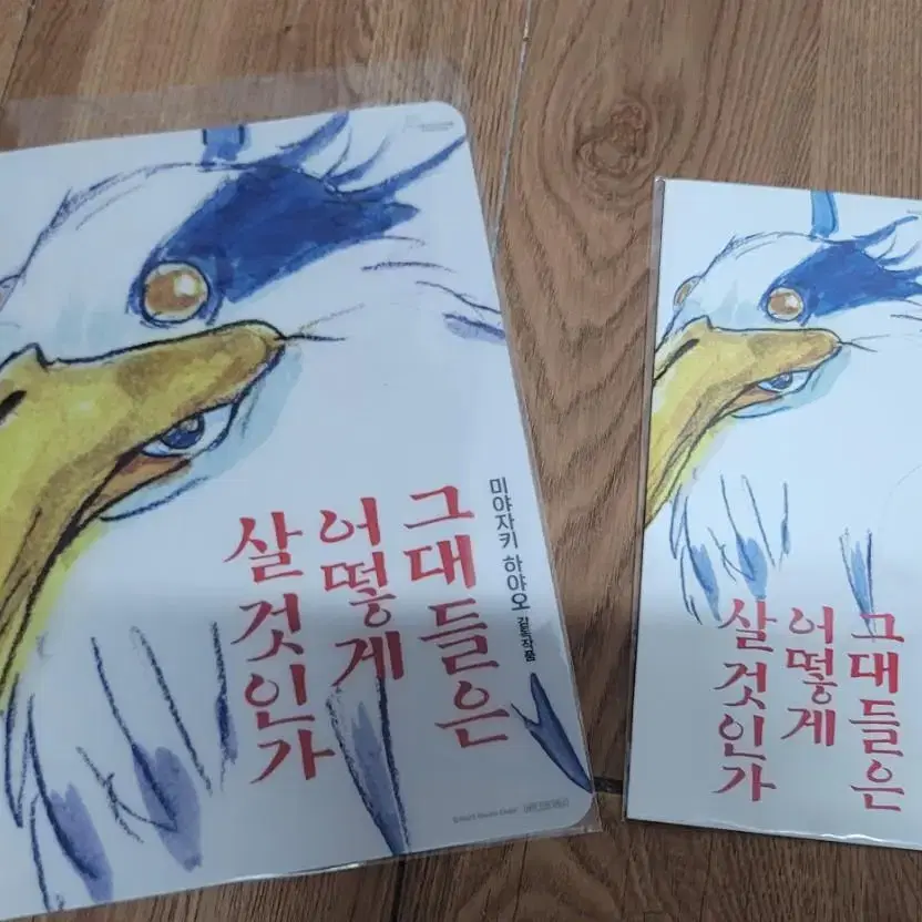 영화특전