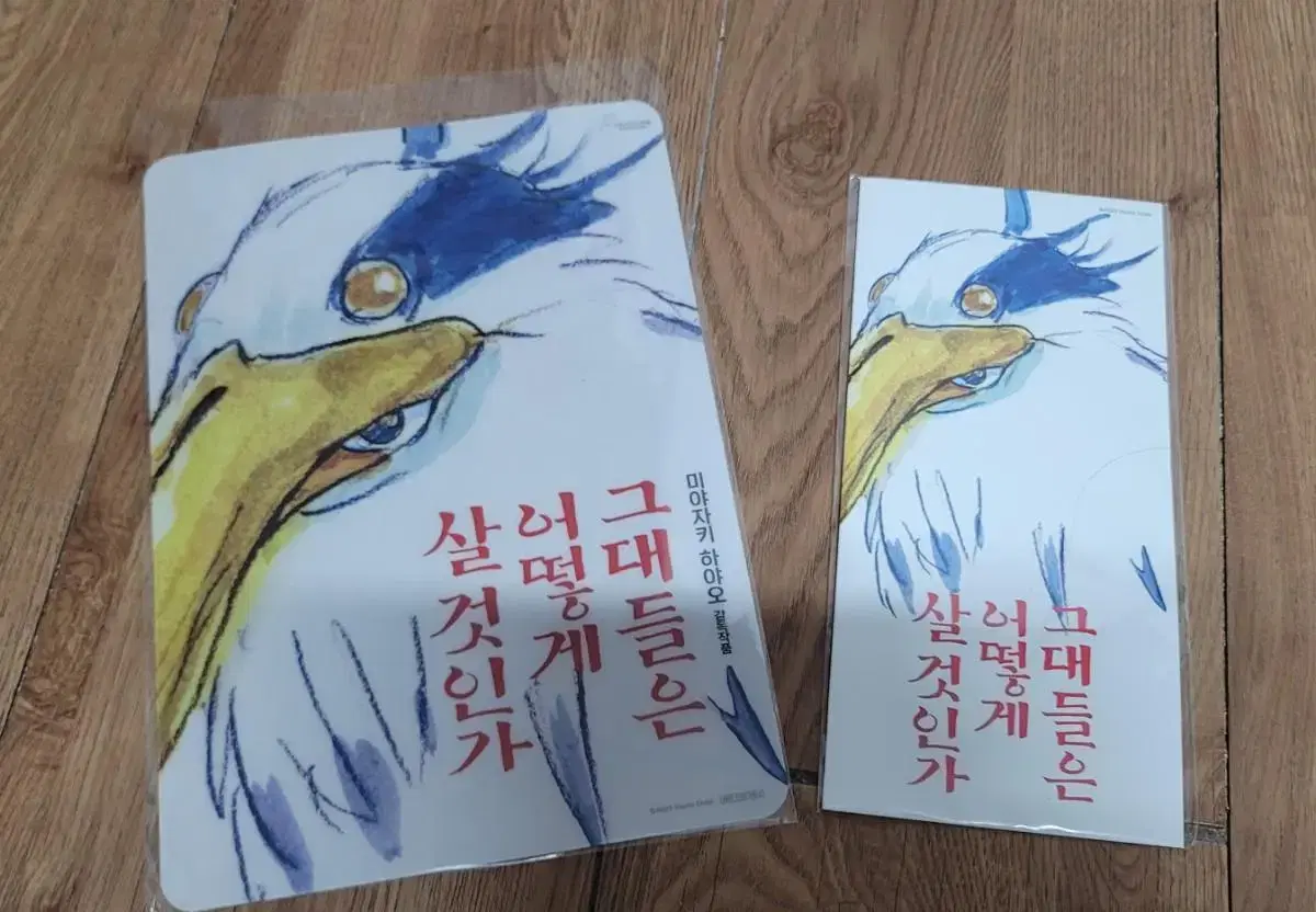 영화특전