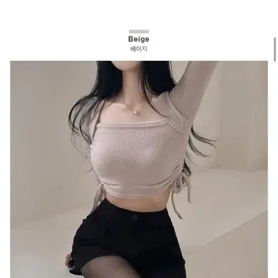 럽앤썸 볼레로 일체형 양옆 셔링 겉기모 긴팔 티셔츠 베이디