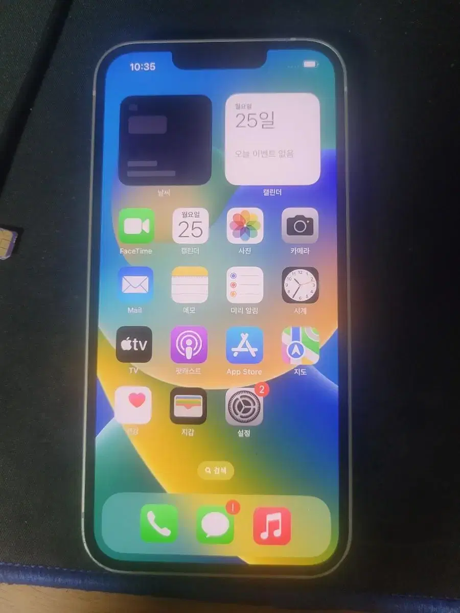 Sell iPhone 13 128 LCD Pixel