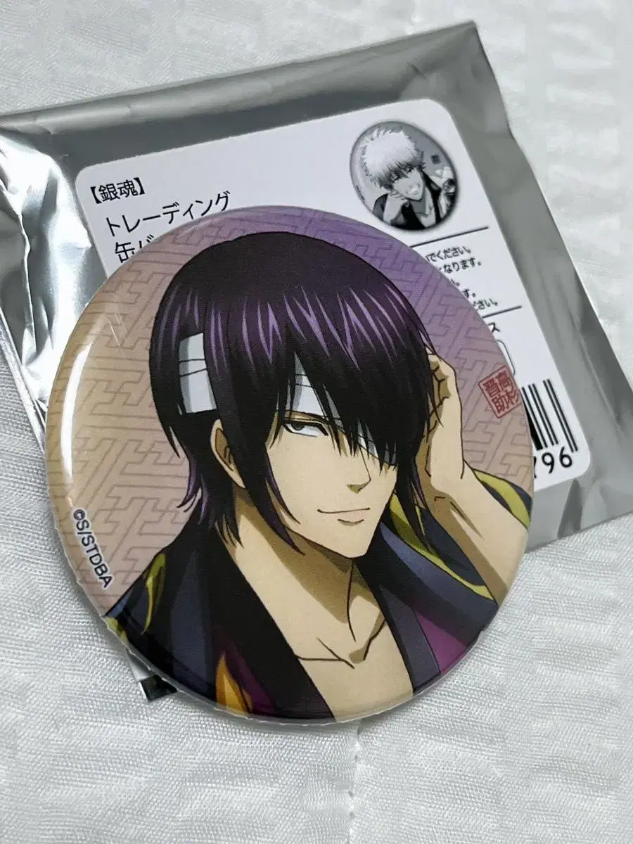 Gintama Canbadge Takasugi Shinsuke