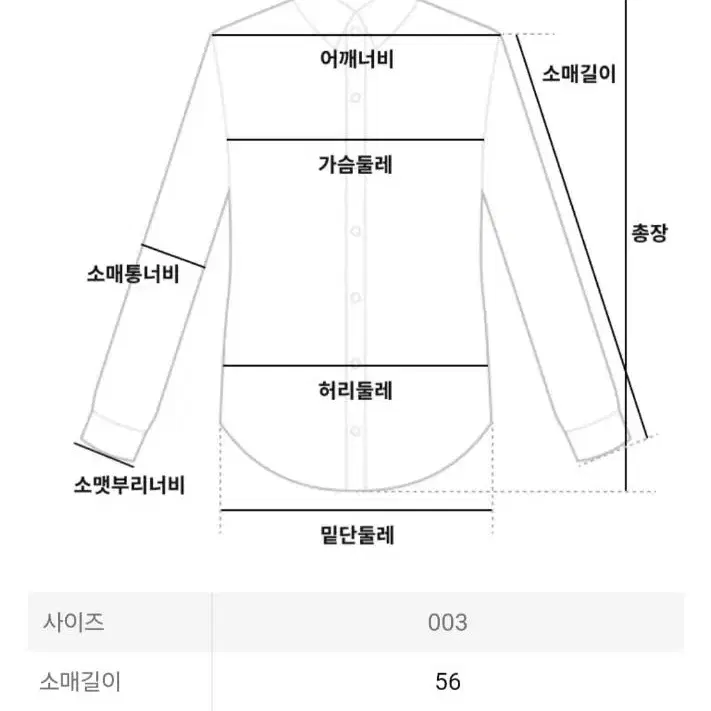 이세이미야케 플리츠플리즈 탑 12월 아이스블루 립플리츠 터틀넥 티셔츠 3