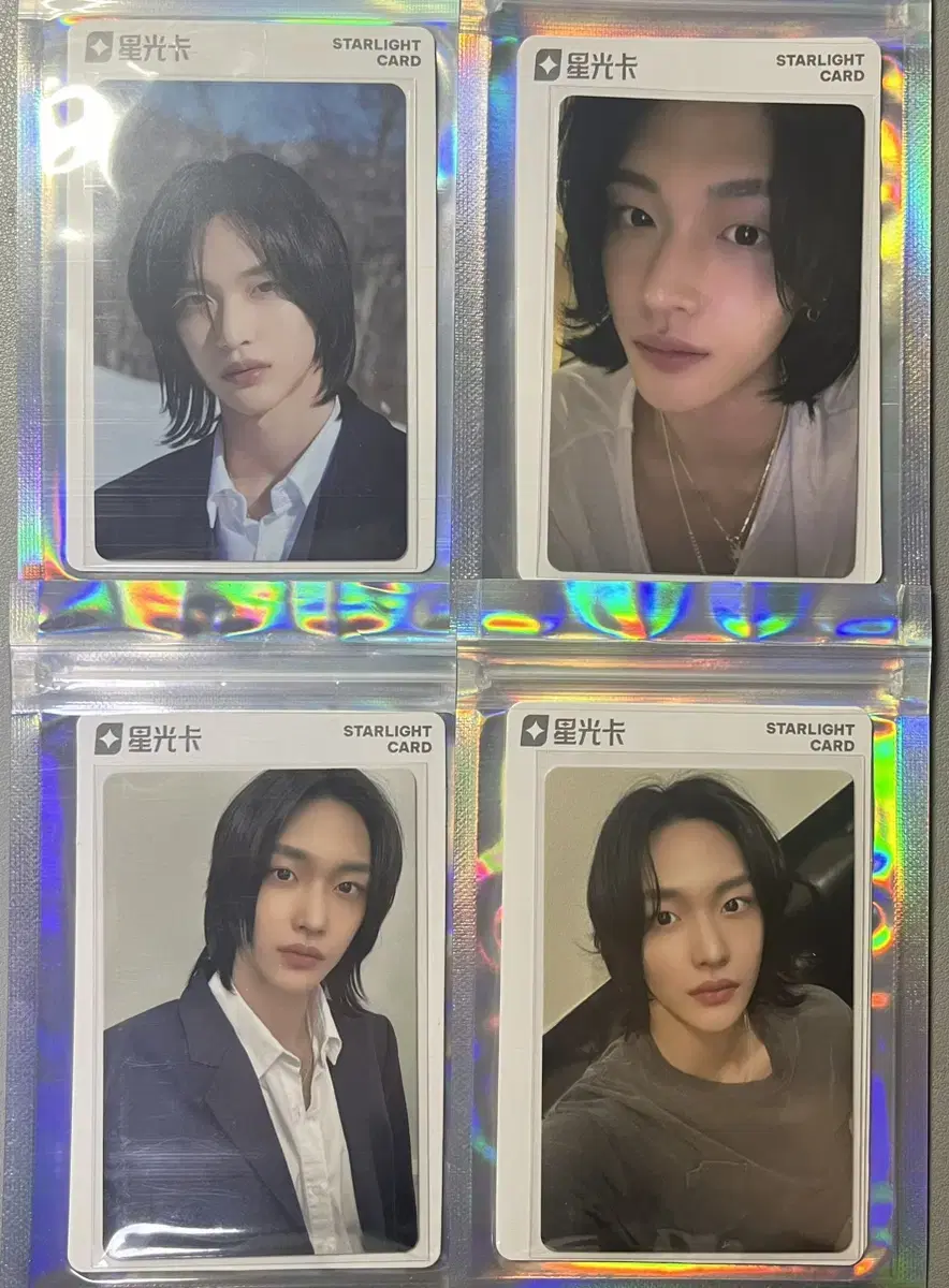 Rize wonbin QQ Music QQ Music photocard WTS