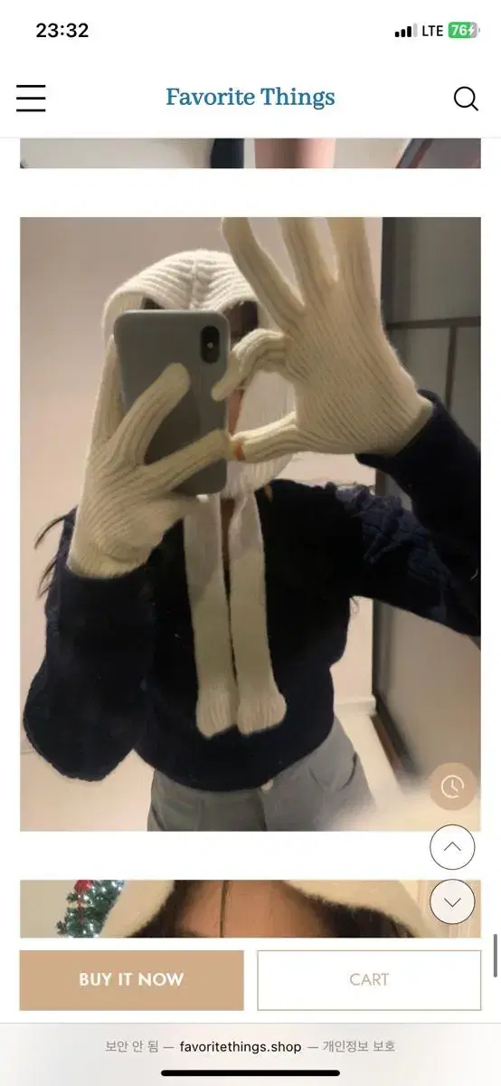 페이보릿띵스 겨울 니트 장갑 gloves 아이보리 새상품