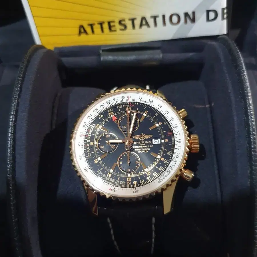 브라이틀링 시계 플래그십  BREITLING 1884  43mm