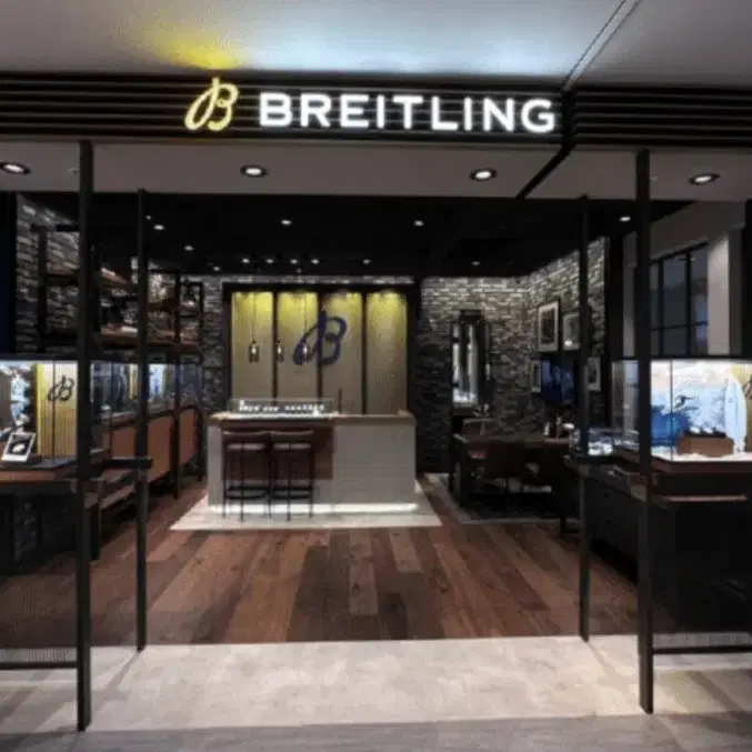 브라이틀링 시계 플래그십  BREITLING 1884  43mm