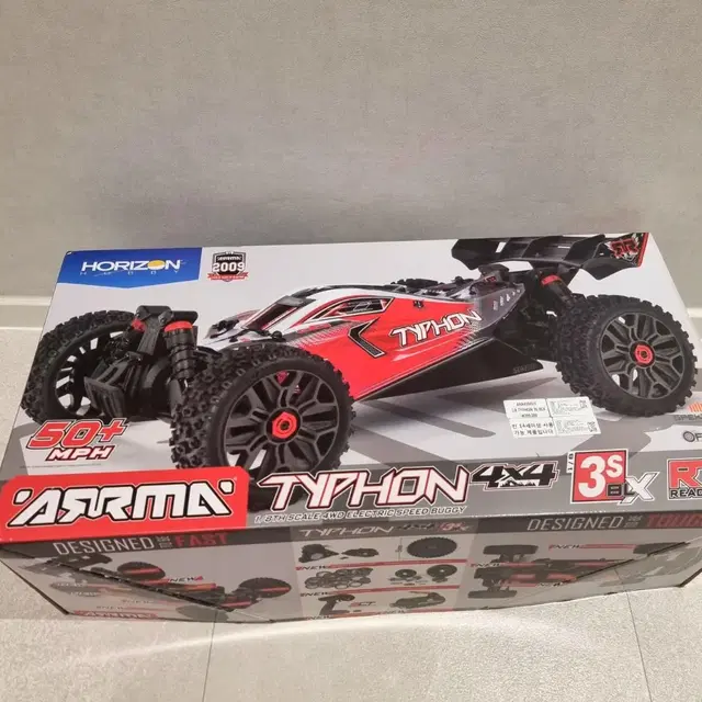 rc카 팔아요 (상태 최상급) 입문용 arrma typhon 4x4