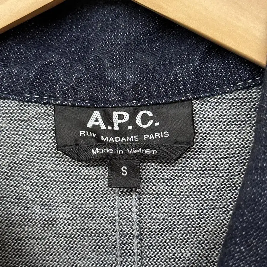 APC 아페쎄 데님 자켓